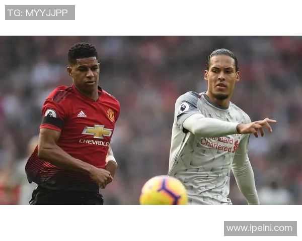 拉什福德：从青训新星到英超顶尖前锋的辉煌蜕变之路